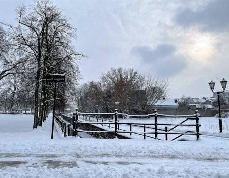 W ostatnich dniach do naszego regionu zawitała zima. Na jak długo i czy śnieg utrzyma się przez weekend?