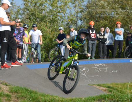 Pumptrack Show na Ceramicznej w Piotrkowie [ZDJĘCIA]