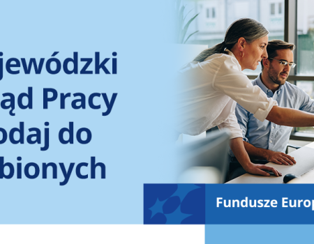 Wojewódzki Urząd Pracy – dodaj do ulubionych