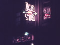 Neon sklepu Kasia przy ulicy Starowarszawskiej. Foto: Jerzy Gnyp.